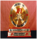 Special Brass Gift Items/ Trophies/ Logo