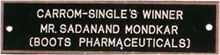 Aluminium Anodised Engraved Labels / Panels