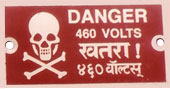 Aluminium Anodised Engraved Labels / Panels